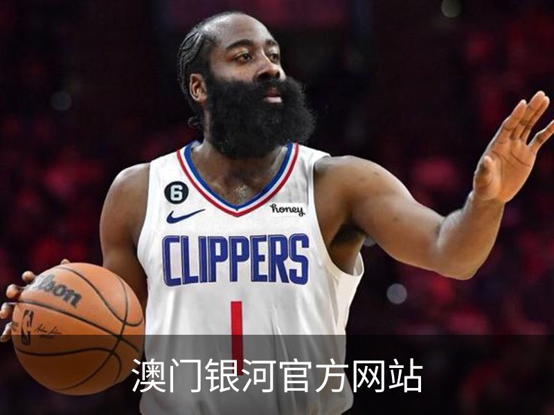 澳门银河官方网站简介